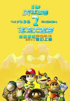 精品一区在线观看